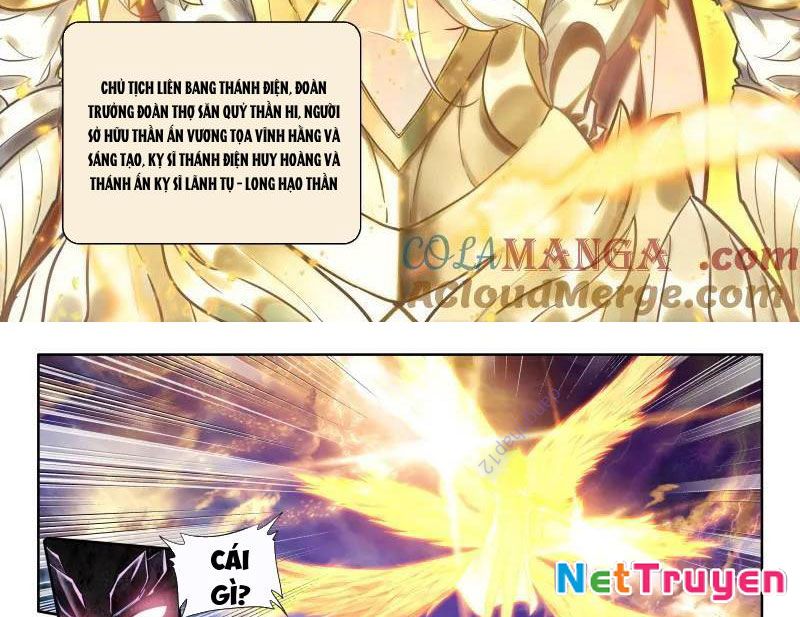 Thần Ấn Vương Tọa Chapter 367 - Trang 2