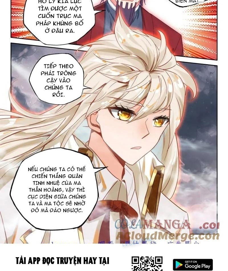 Thần Ấn Vương Tọa Chapter 369 - Trang 2