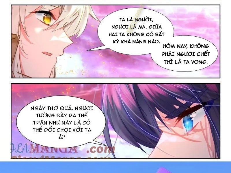 Thần Ấn Vương Tọa Chapter 370 - Trang 2