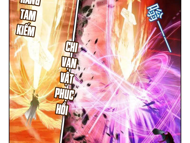 Thần Ấn Vương Tọa Chapter 371 - Trang 2