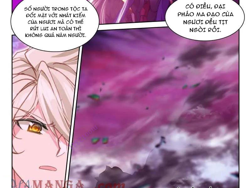 Thần Ấn Vương Tọa Chapter 371 - Trang 2
