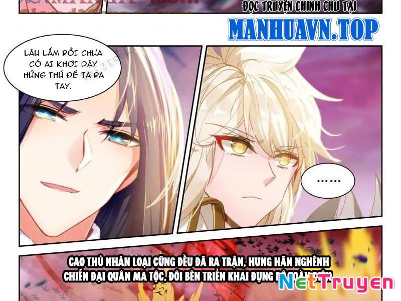 Thần Ấn Vương Tọa Chapter 371 - Trang 2