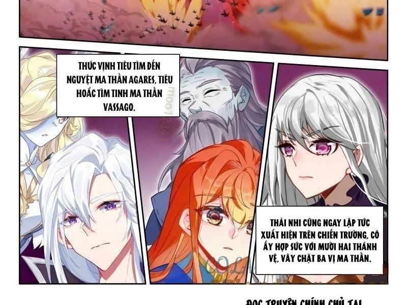 Thần Ấn Vương Tọa Chapter 371 - Trang 2