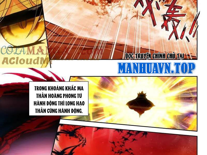Thần Ấn Vương Tọa Chapter 371 - Trang 2