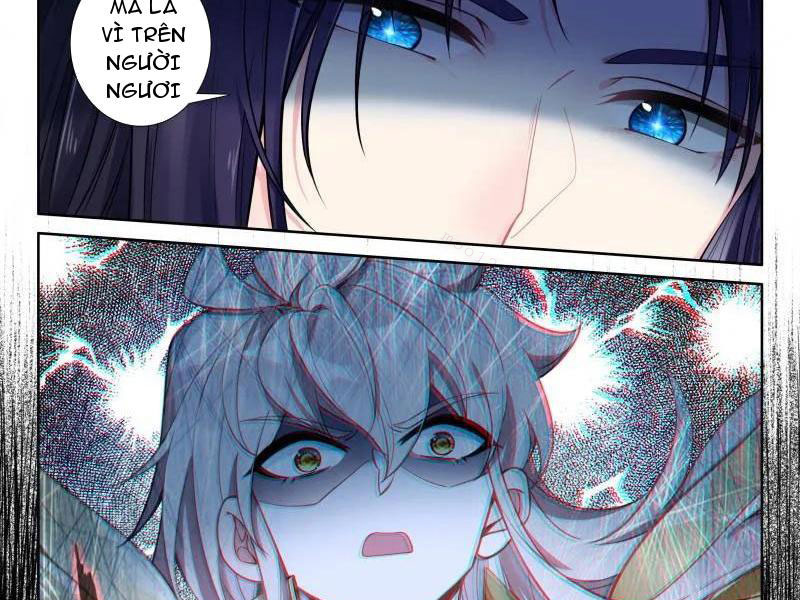 Thần Ấn Vương Tọa Chapter 372 - Trang 2
