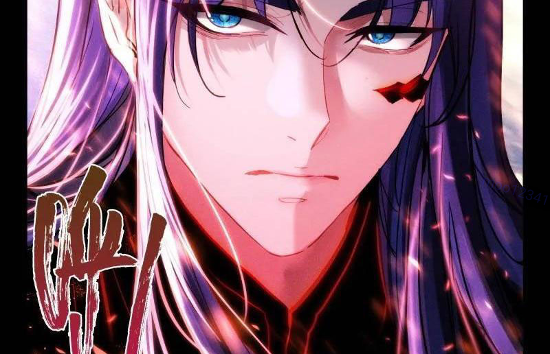 Thần Ấn Vương Tọa Chapter 374 - Trang 2