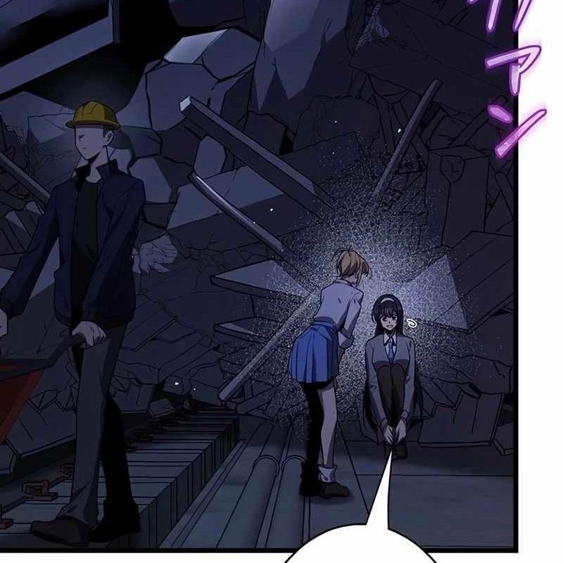 Ah, Thật Tuyệt Khi Còn Sống Chapter 41 - Trang 3