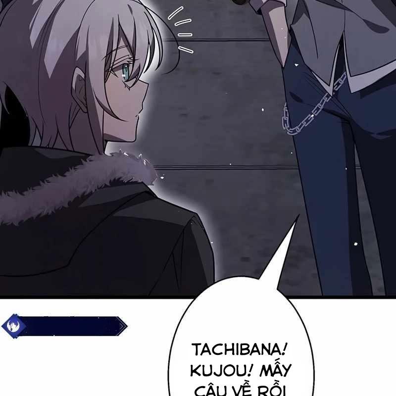 Ah, Thật Tuyệt Khi Còn Sống Chapter 41 - Trang 3