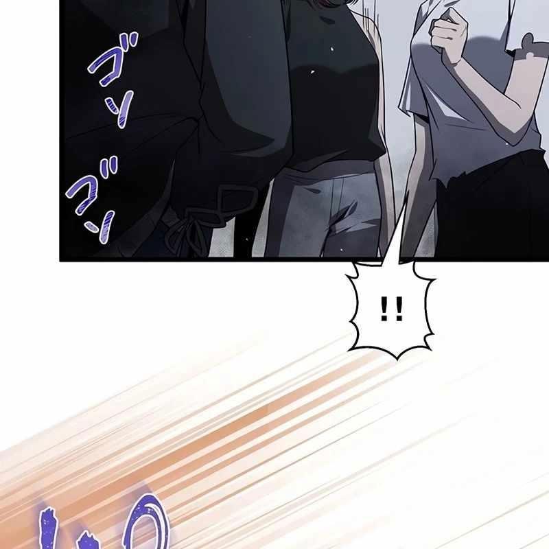 Ah, Thật Tuyệt Khi Còn Sống Chapter 41 - Trang 3