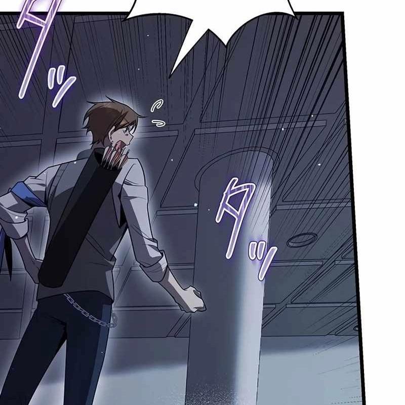 Ah, Thật Tuyệt Khi Còn Sống Chapter 41 - Trang 3