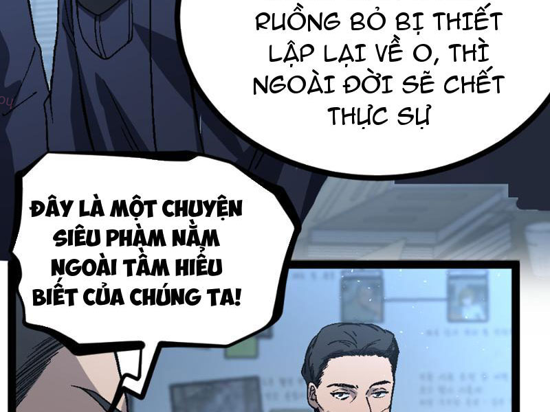 Thích Khách Thần Cấp, Ta Chính Là Bóng Đêm Chapter 6 - Trang 4