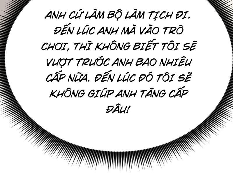 Thích Khách Thần Cấp, Ta Chính Là Bóng Đêm Chapter 6 - Trang 4