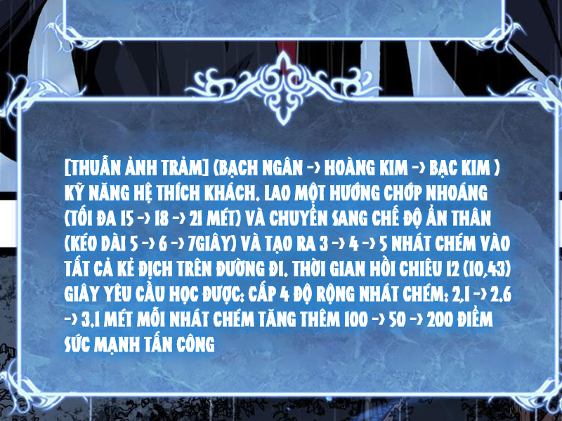 Thích Khách Thần Cấp, Ta Chính Là Bóng Đêm Chapter 6 - Trang 4