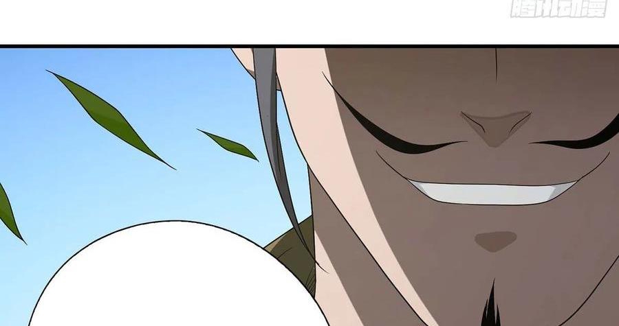 Thiên Long Bát Bộ Webtoon Chapter 151 - Trang 3