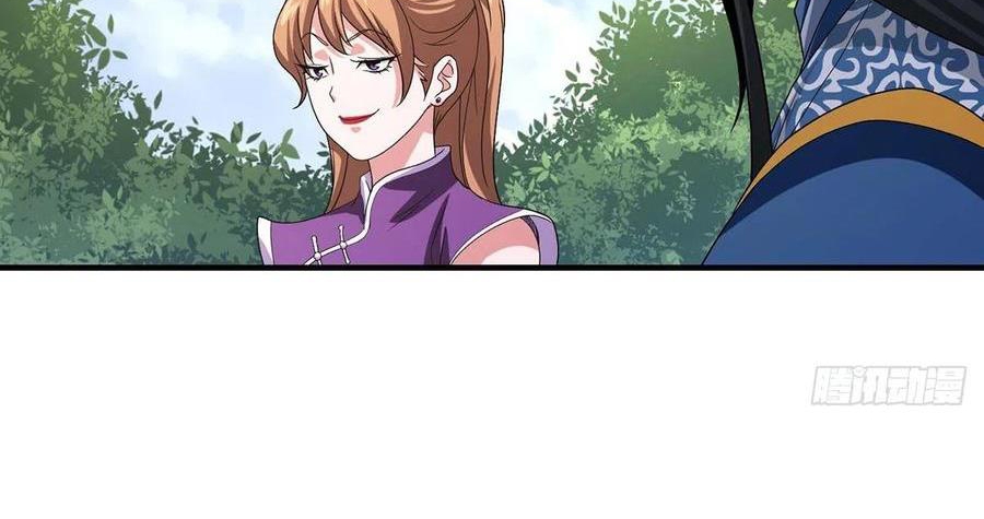 Thiên Long Bát Bộ Webtoon Chapter 151 - Trang 3