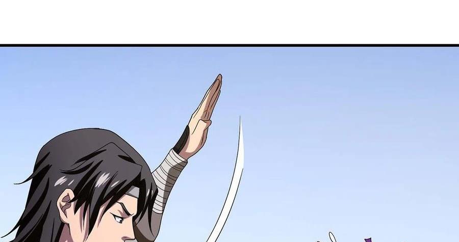 Thiên Long Bát Bộ Webtoon Chapter 151 - Trang 3