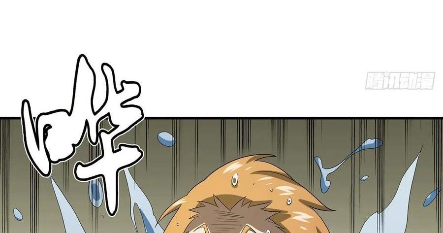 Thiên Long Bát Bộ Webtoon Chapter 156 - Trang 3