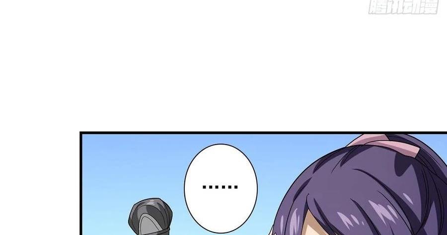 Thiên Long Bát Bộ Webtoon Chapter 156 - Trang 3