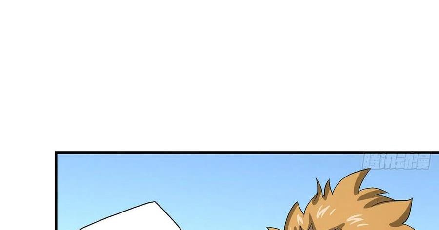 Thiên Long Bát Bộ Webtoon Chapter 156 - Trang 3