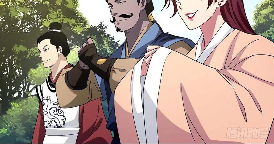 Thiên Long Bát Bộ Webtoon Chapter 156 - Trang 3