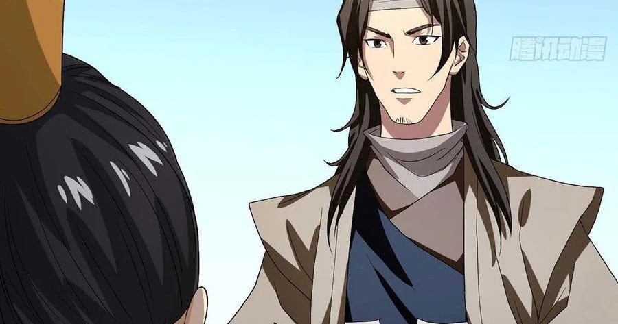 Thiên Long Bát Bộ Webtoon Chapter 156 - Trang 3