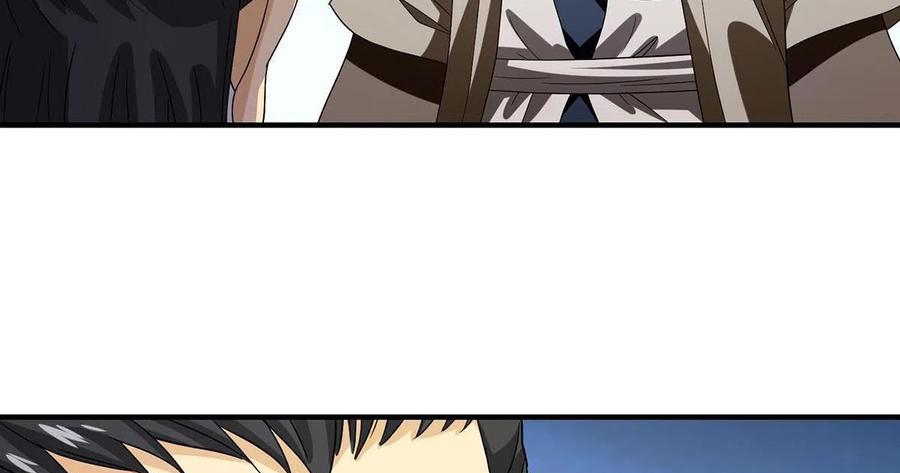 Thiên Long Bát Bộ Webtoon Chapter 156 - Trang 3