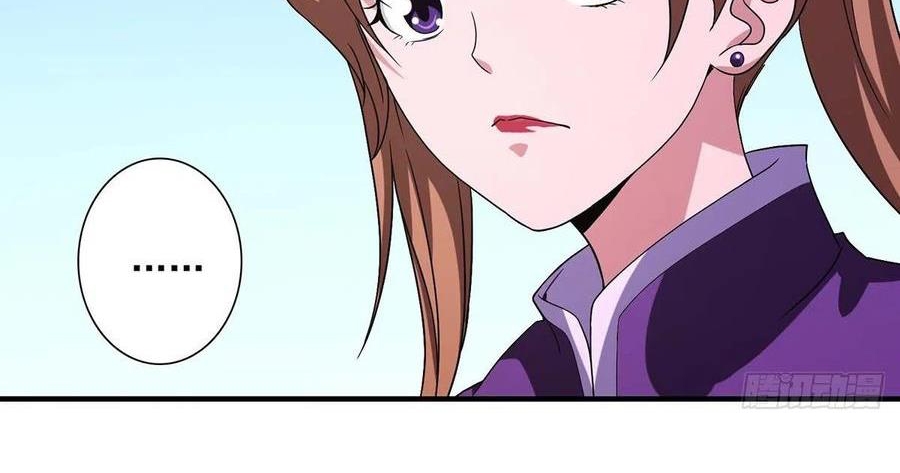 Thiên Long Bát Bộ Webtoon Chapter 156 - Trang 3