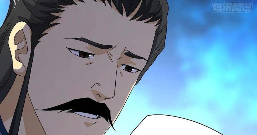 Thiên Long Bát Bộ Webtoon Chapter 156 - Trang 3