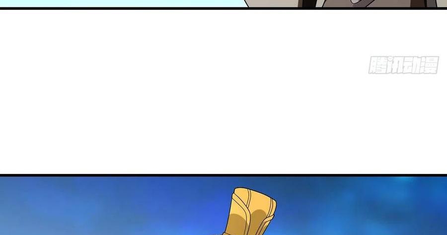 Thiên Long Bát Bộ Webtoon Chapter 156 - Trang 3
