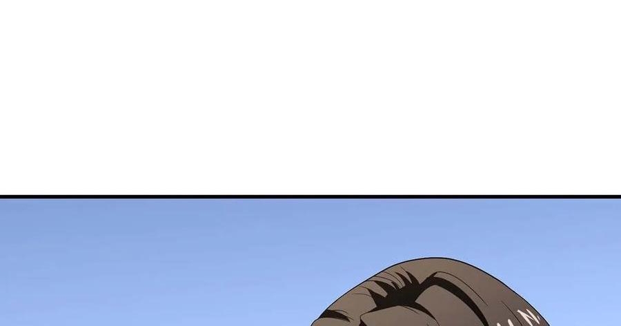 Thiên Long Bát Bộ Webtoon Chapter 156 - Trang 3