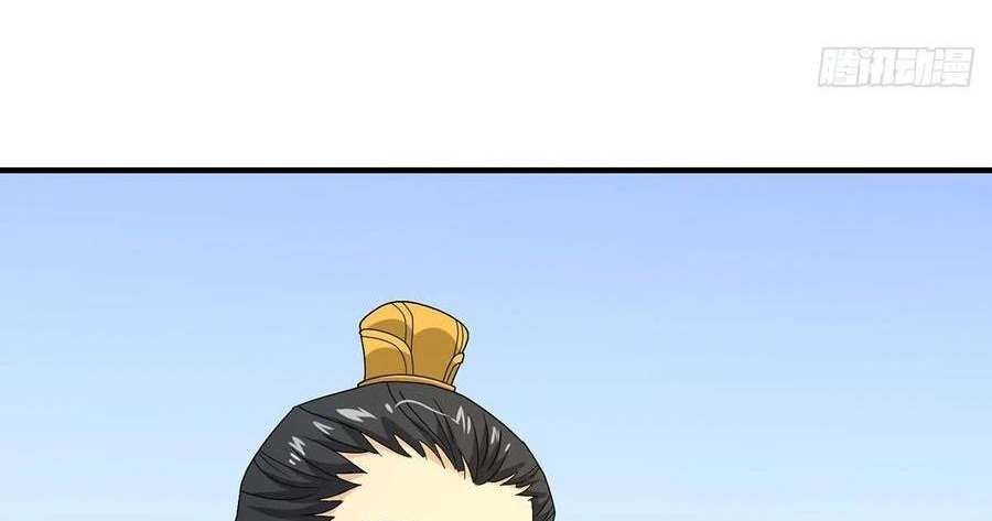 Thiên Long Bát Bộ Webtoon Chapter 156 - Trang 3