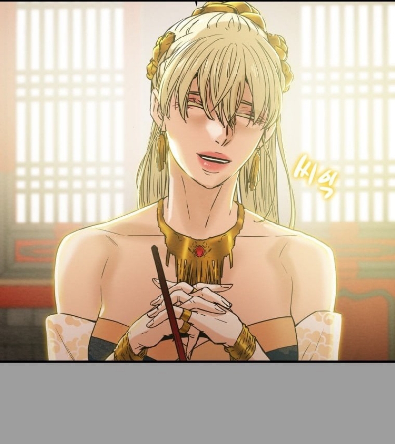 Thiên Quang Minh Nguyệt Chapter 24 - Trang 3