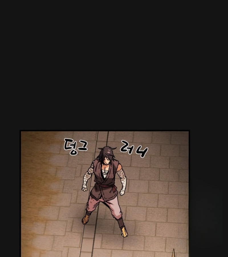Thiên Quang Minh Nguyệt Chapter 24 - Trang 3