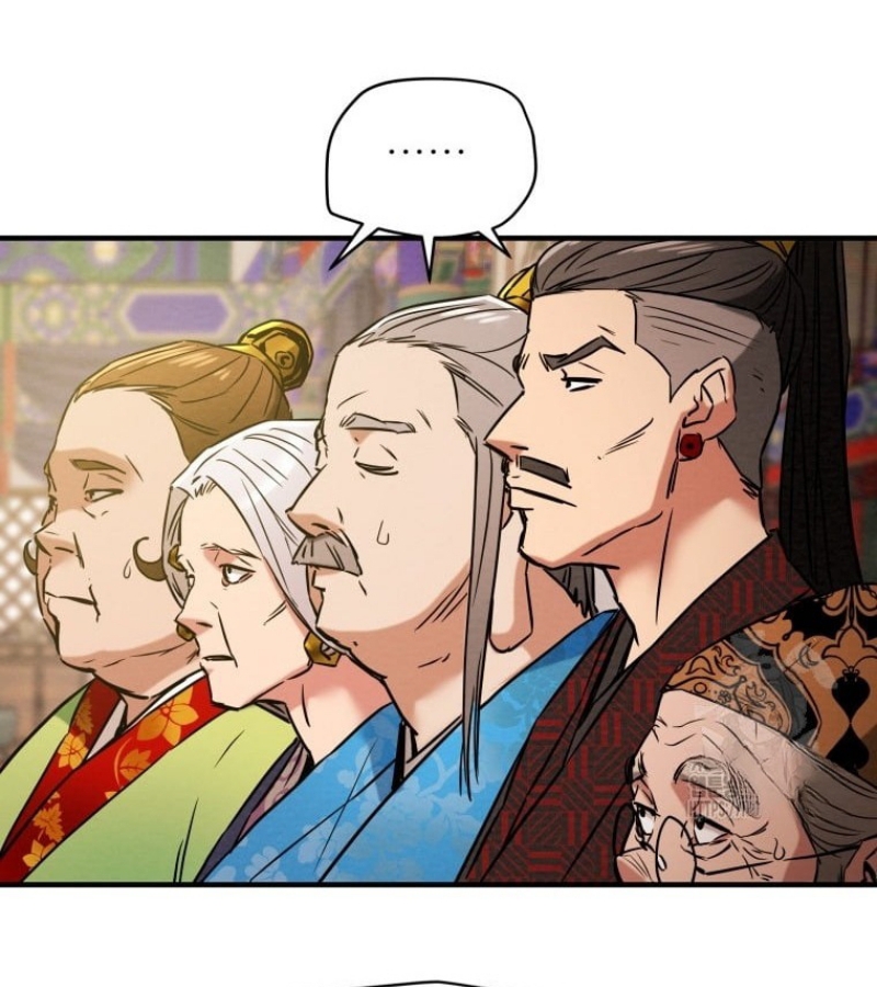 Thiên Quang Minh Nguyệt Chapter 24 - Trang 3