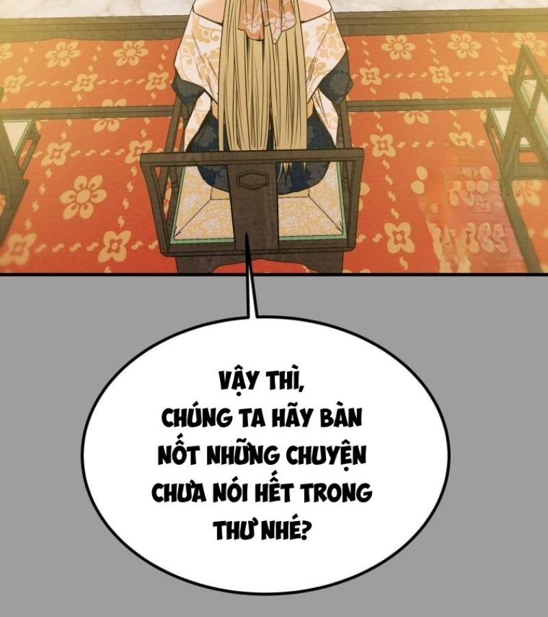 Thiên Quang Minh Nguyệt Chapter 24 - Trang 3