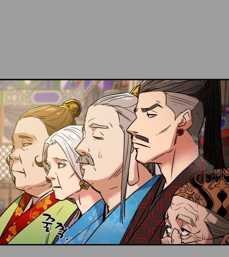 Thiên Quang Minh Nguyệt Chapter 24 - Trang 3