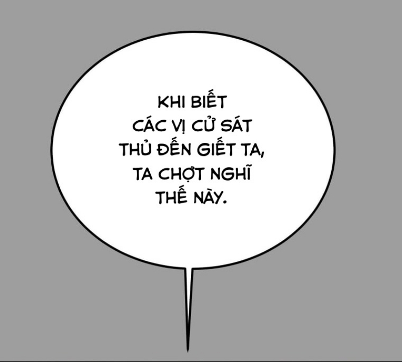 Thiên Quang Minh Nguyệt Chapter 24 - Trang 3