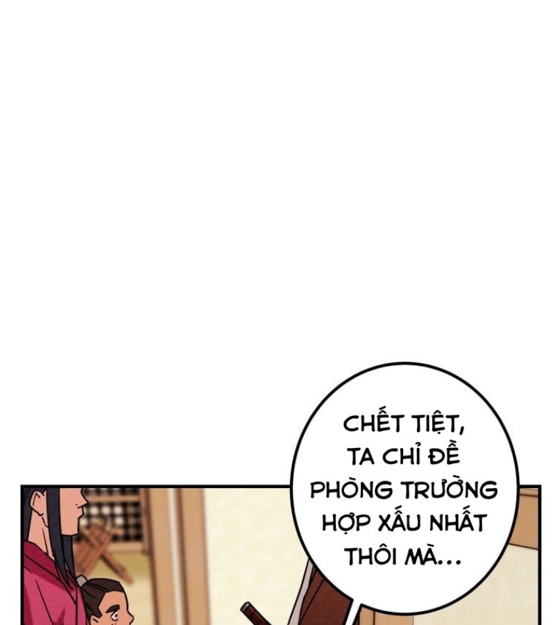 Thiên Quang Minh Nguyệt Chapter 25 - Trang 3