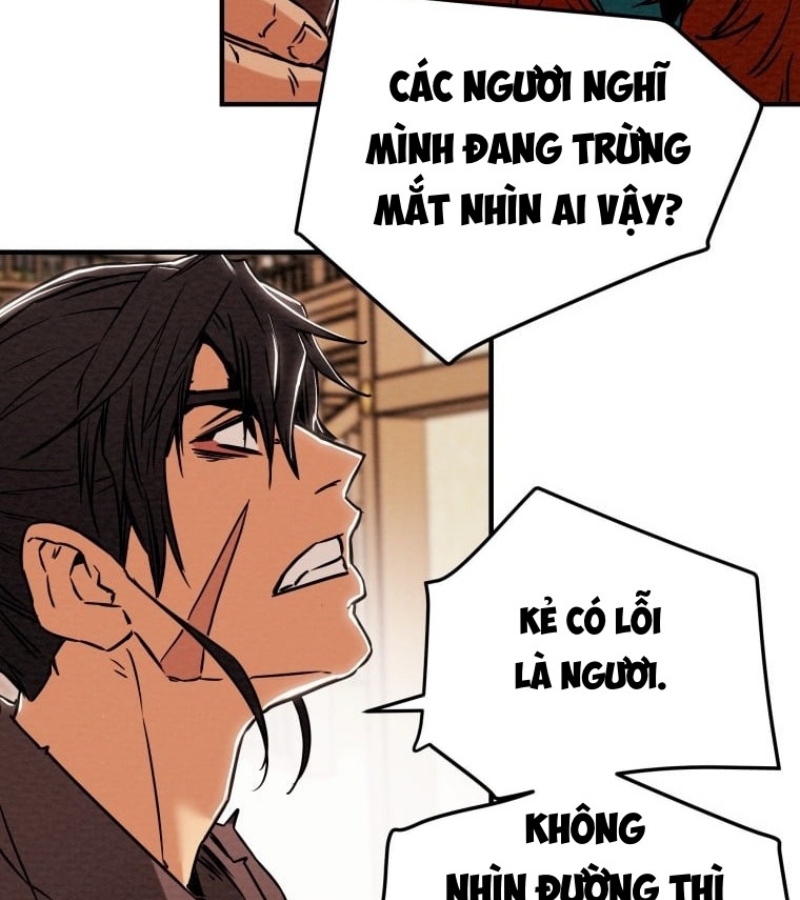 Thiên Quang Minh Nguyệt Chapter 25 - Trang 3