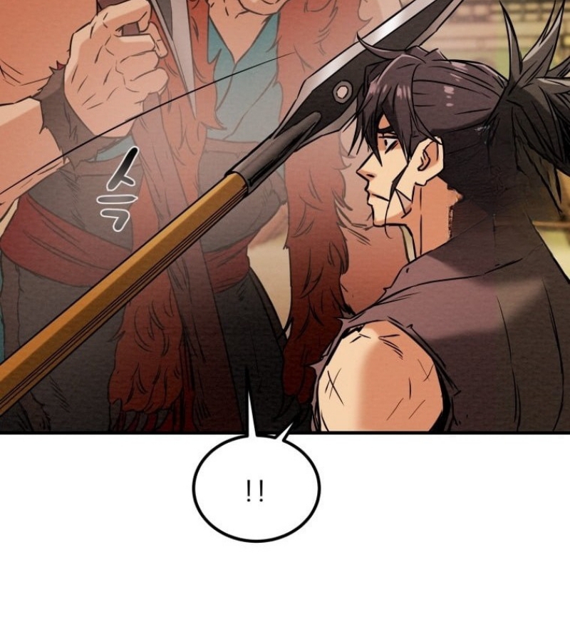 Thiên Quang Minh Nguyệt Chapter 25 - Trang 3