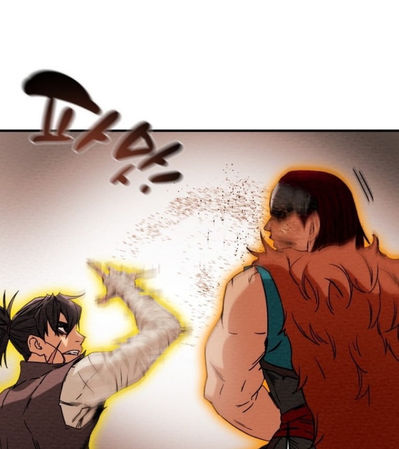 Thiên Quang Minh Nguyệt Chapter 25 - Trang 3