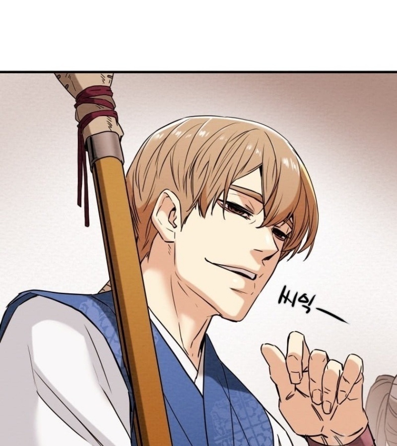 Thiên Quang Minh Nguyệt Chapter 25 - Trang 3