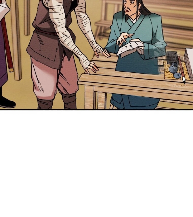 Thiên Quang Minh Nguyệt Chapter 25 - Trang 3