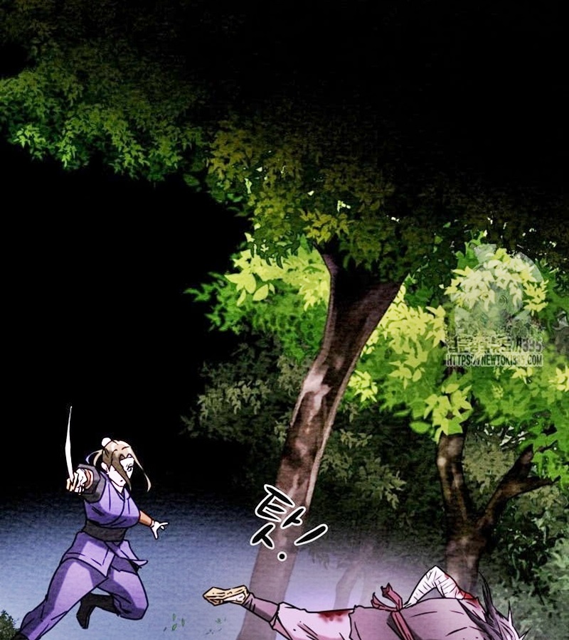 Thiên Quang Minh Nguyệt Chapter 4 - Trang 3