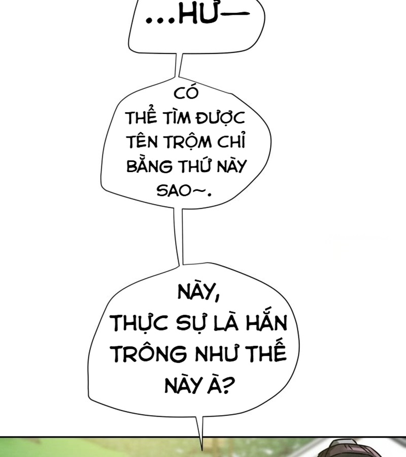 Thiên Quang Minh Nguyệt Chapter 5 - Next Chapter 6