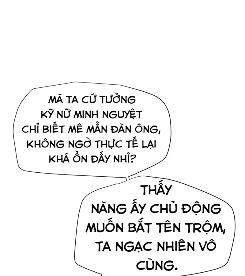 Thiên Quang Minh Nguyệt Chapter 5 - Next Chapter 6