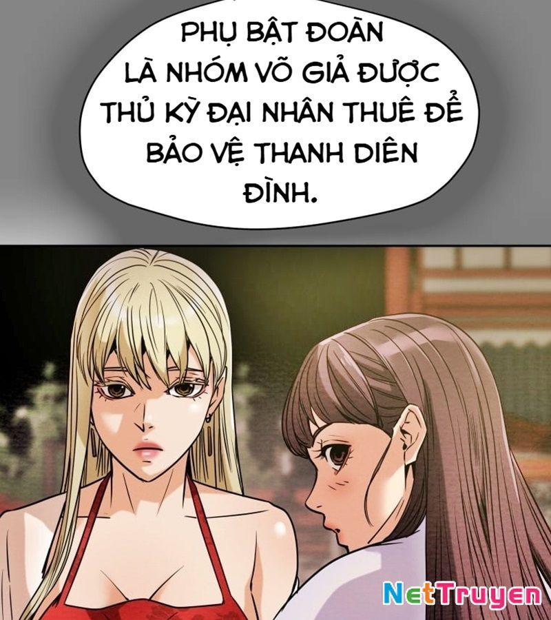 Thiên Quang Minh Nguyệt Chapter 5 - Next Chapter 6