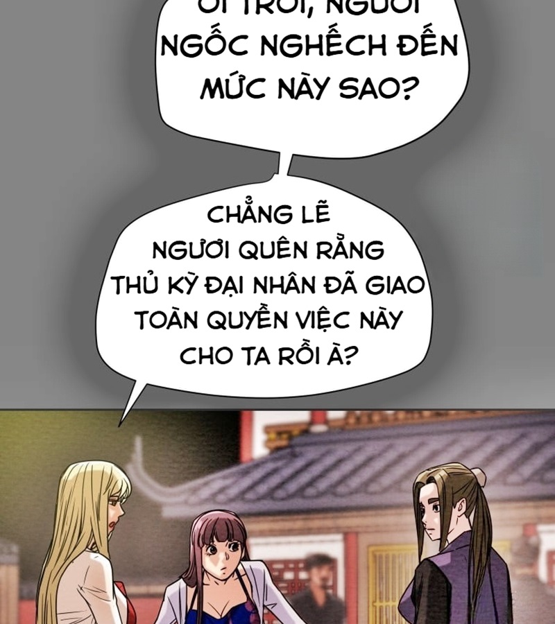 Thiên Quang Minh Nguyệt Chapter 5 - Next Chapter 6