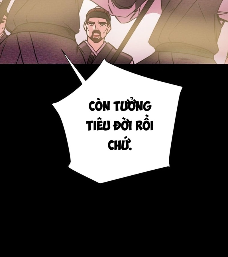 Thiên Quang Minh Nguyệt Chapter 6 - Trang 2