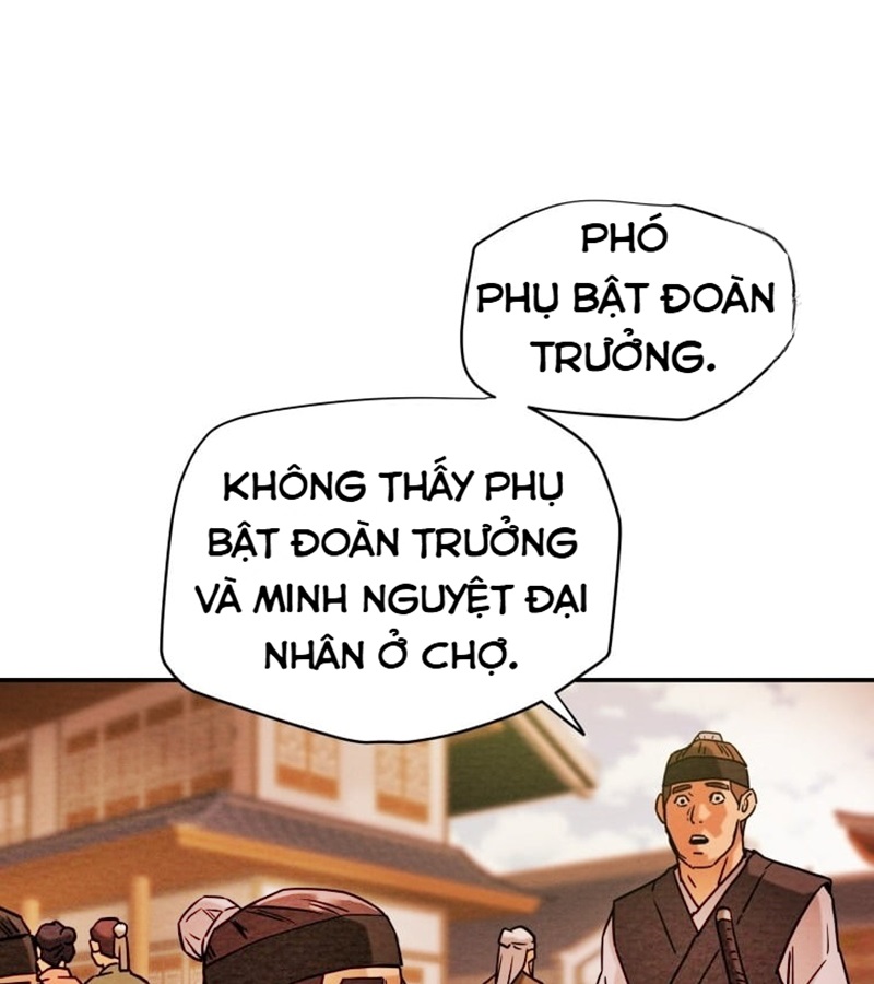 Thiên Quang Minh Nguyệt Chapter 6 - Trang 2